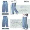 Long Wide Sarouel Relaxed Gaucho Adjustable Large All Seasons [Olekei] Men's Trousers, Jeans, Pants, Jeans, Pants, Pants, Pants, Pants,