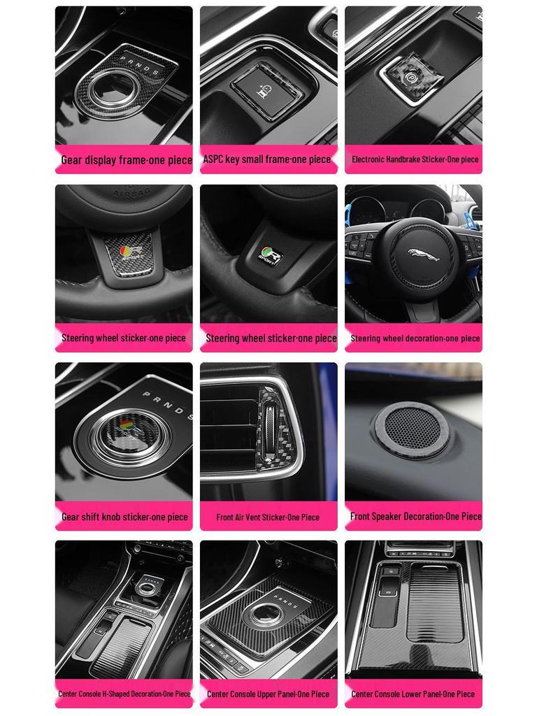 Jaguar 16-20 F-PACE X761 Carbon Fiber Interior Decoration Sticker Set