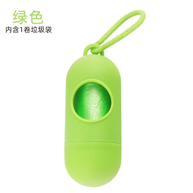 Pet Cleaning Supplies Dog Garbage Bag Bullet-shaped Portable Storage Box Toilet Pickup Garbage Bag Box