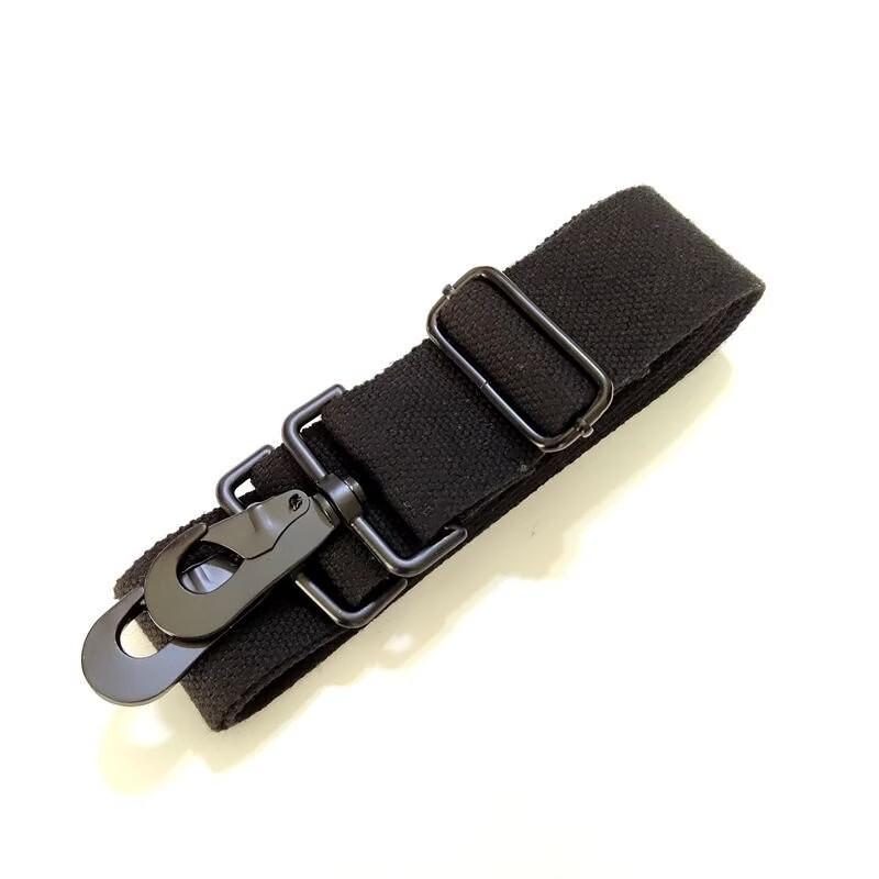 

Lishen Crossbody Shoulder Strap with Metal Hook