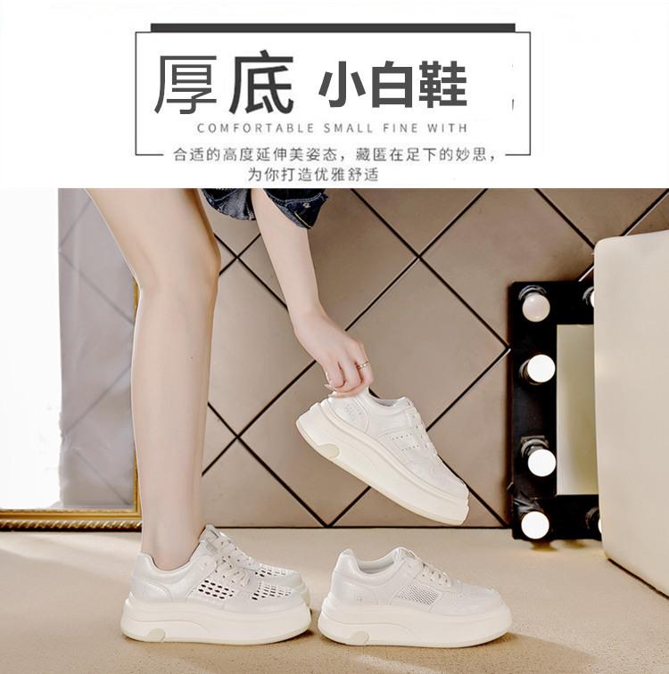 Platform casual shoes women's flat-soled lace-up comfortable breathable mesh shoes summer single shoes