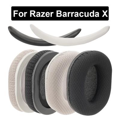 Replacement High Quality Ear Pad for Razer Barracuda X Wireless/Bluetooth Version Headset Ear Pad PU Leather Sponge Foam