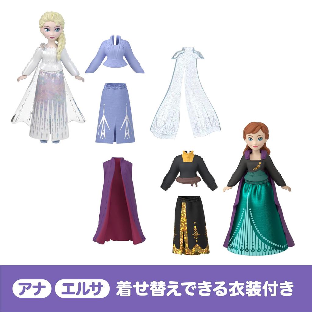 Mattel Disney Frozen Character Set Dolls House Play Set Includes 3 Mini Dolls and 1 Olaf Ages HLX05 Dress-Up & (Mini Dolls) - Dress-Up & - - 3+ -