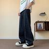 Mens Loose Straight Cut Denim Pants 2025 Water Washed Wide Leg Casual Jeans Teens Adults