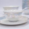 Northern Scenery 60-Piece Bone China Dinnerware Set