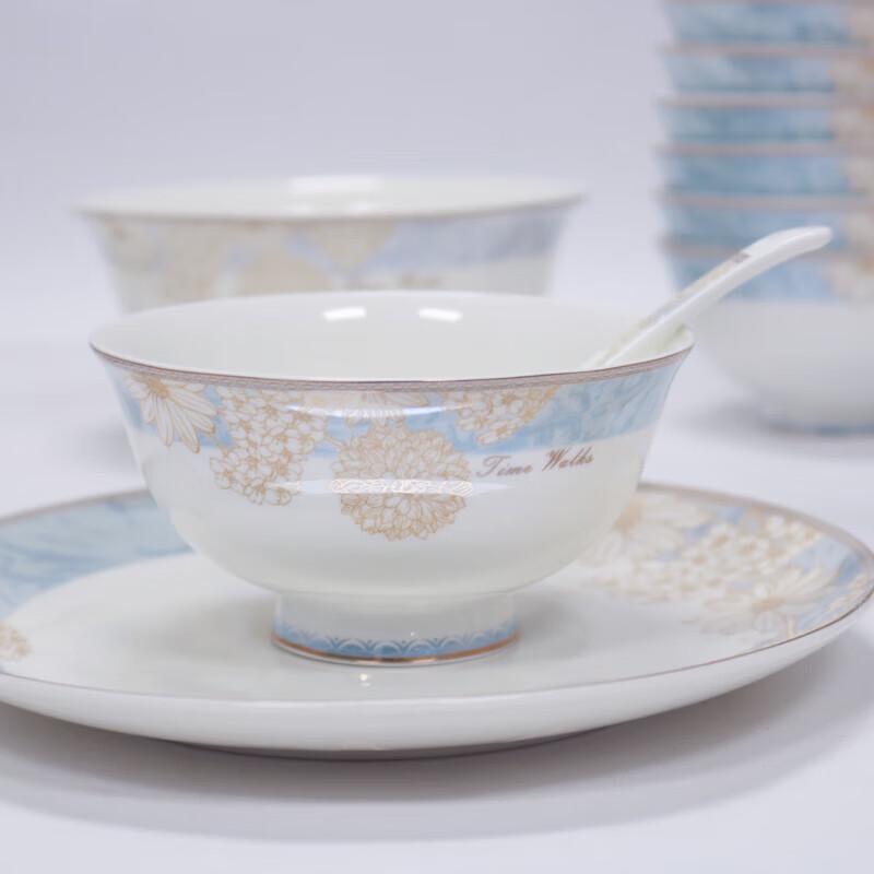 Northern Scenery 60-Piece Bone China Dinnerware Set