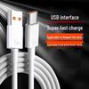 Huawei Honor 88W Fast Charger 100W 3C Certified Type-C Cable Set