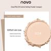 NOVO Dual Use Oil-Control Pressed Powder: Long-Lasting, Waterproof, Non-Caking Setting Powder for Students (Wet/Dry Use).