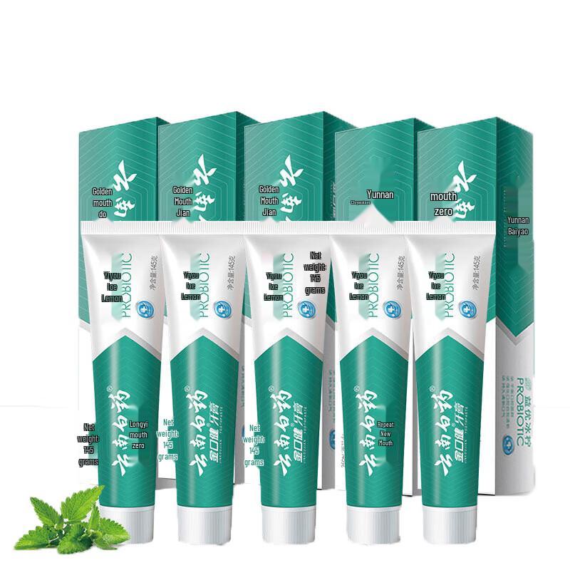 Yunnan Baiyao Probiotic Ice Lemon Toothpaste