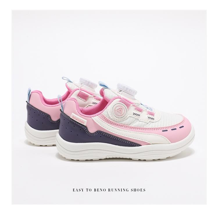 ABCkids Children's Sports Shoes