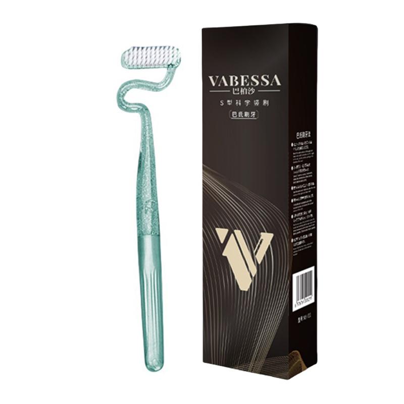 

Зубная щетка S-образной формы S-образная изогнутая чистящая щетка Креативная S-образная щетка для мертвых зон Инструменты и аксессуары для ухода за красотой зелёный