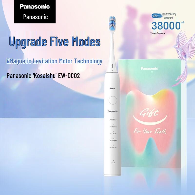 

Panasonic EW-DC02 Sonic Electric Toothbrush