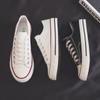 Canvas Shoes Men'S Korean Version Casual Retro Board Shoes Versatile Trendy Shoes Low-Top Student White Shoes Couple Shoes