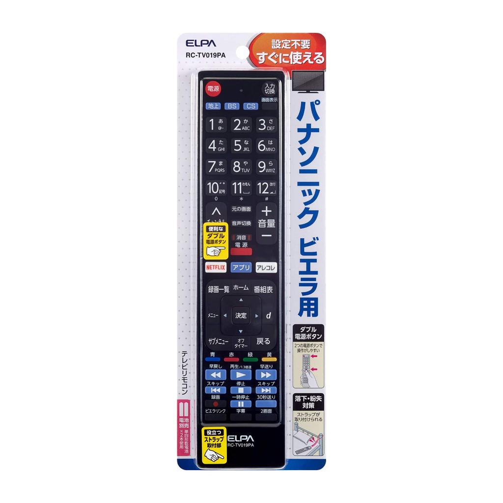 ELPA TV Remote Control for Panasonic for Remote Control General Settings Required (RC-TV019PA) VIERA/TV Purpose/No
