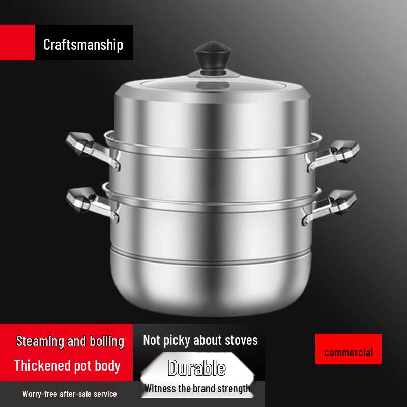 

Sule 30CM Stainless Steel Double-Layer Steamer