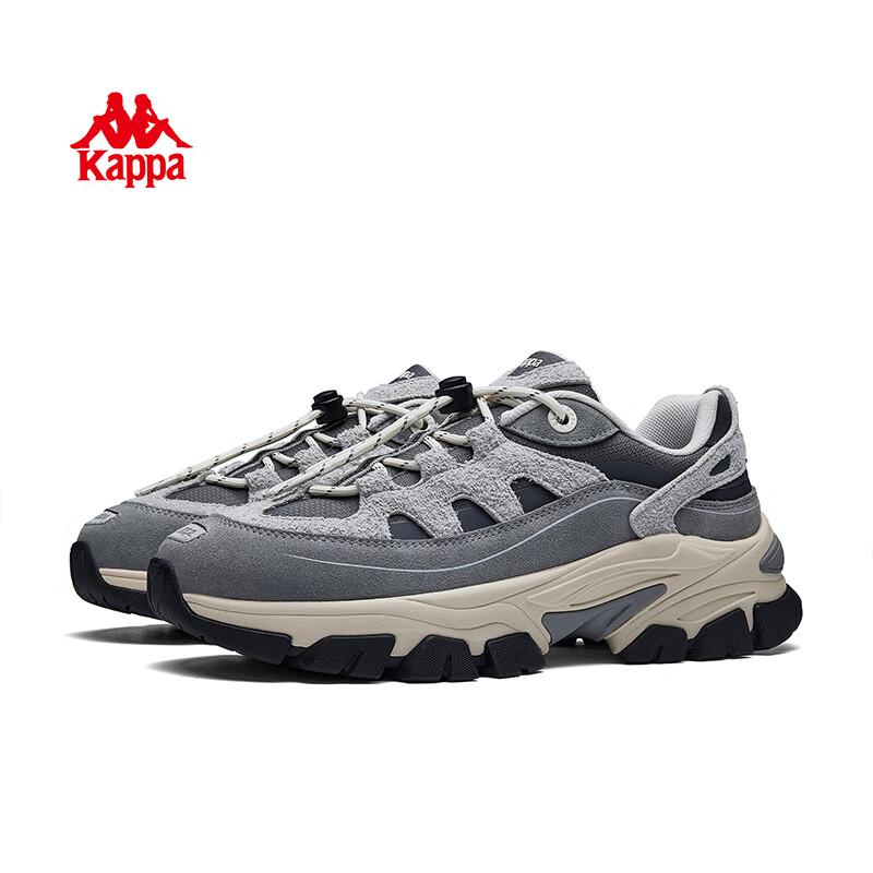 Kappa Outdoor Casual Increased Height Dad Shoes