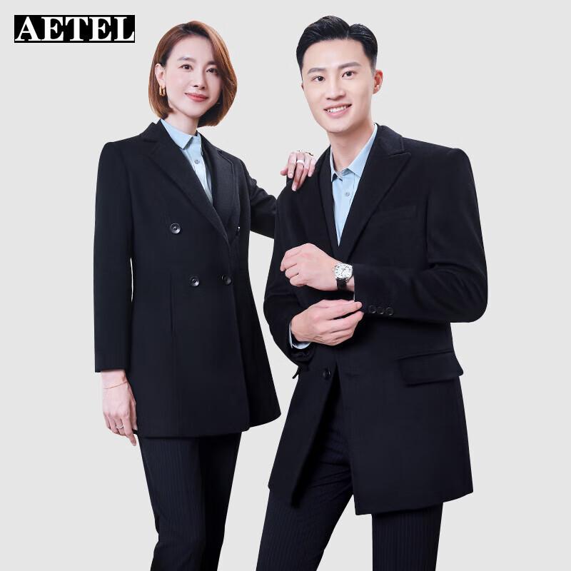 AETEL Unisex Professional Wool Overcoat M
