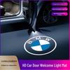 BMW Door Projection Lights: Compatible with 3, 5, 7, and X Series Models.