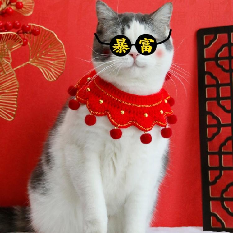 Neujahr Haustier Speichelhandtuch Chinesischer Stil Haustierfotografie Halsband Verschleißfest