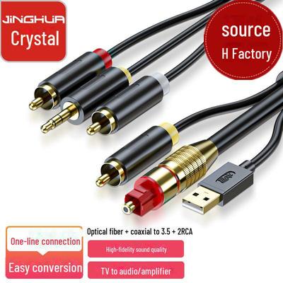 Jinghua Optical Fiber Coaxial To Dual Lotus SPDIF Digital-Analog Adapter Cable Z239E