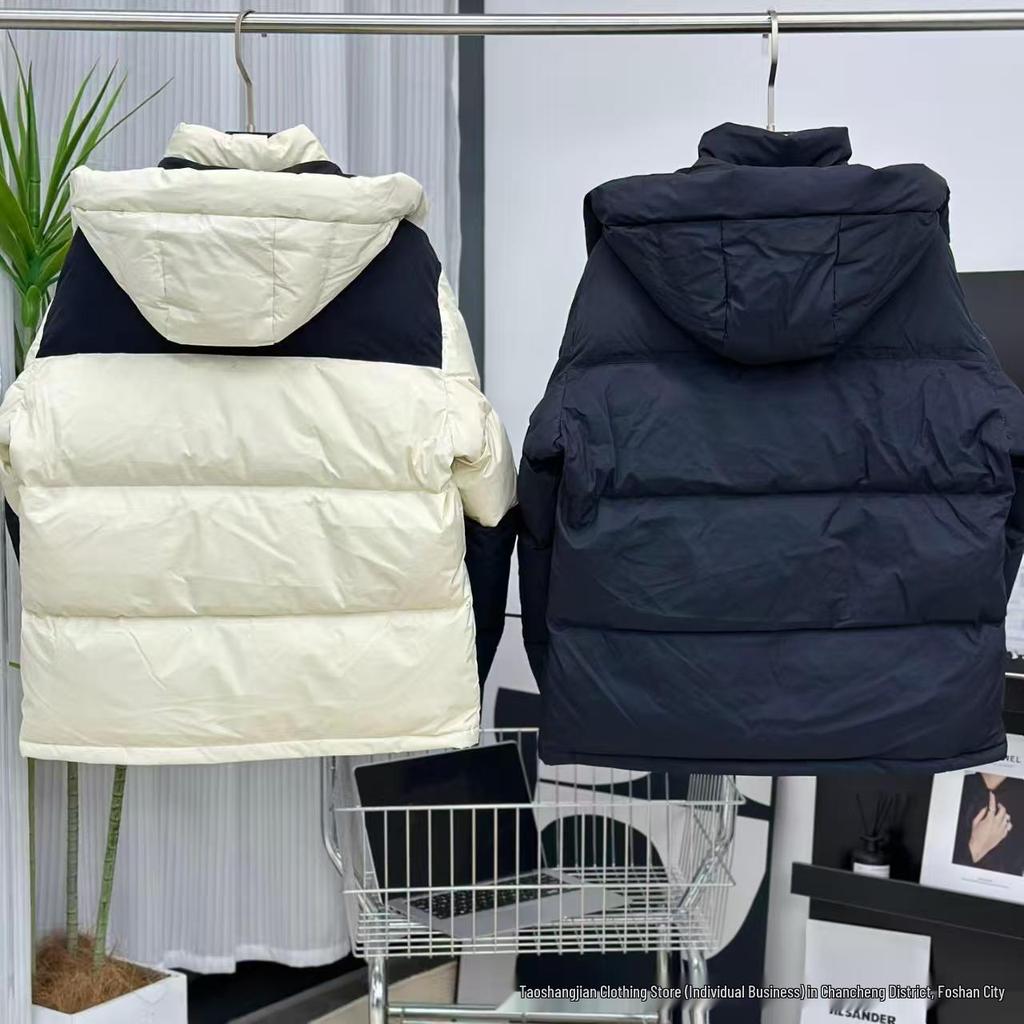 Cross-border NB Cotton Hooded Parka: Men's & Women's Windproof Warm Jacket