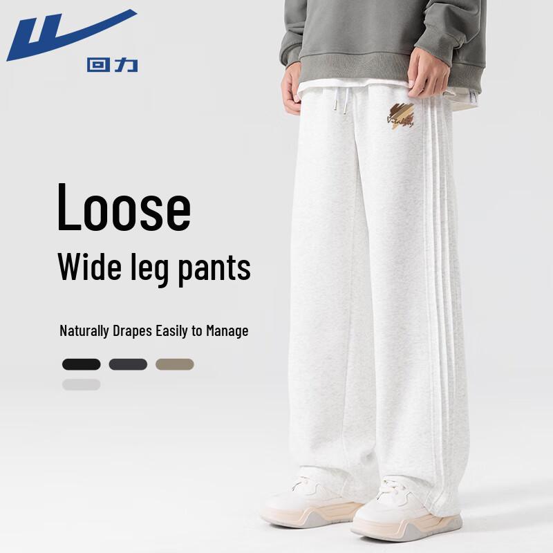 Warrior Men s Pleated Straight-Leg Sports Trousers XL