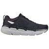 Skechers Max Cushioning Star Series Low Top Running Shoes Men running shoes Black 220068-BKLM