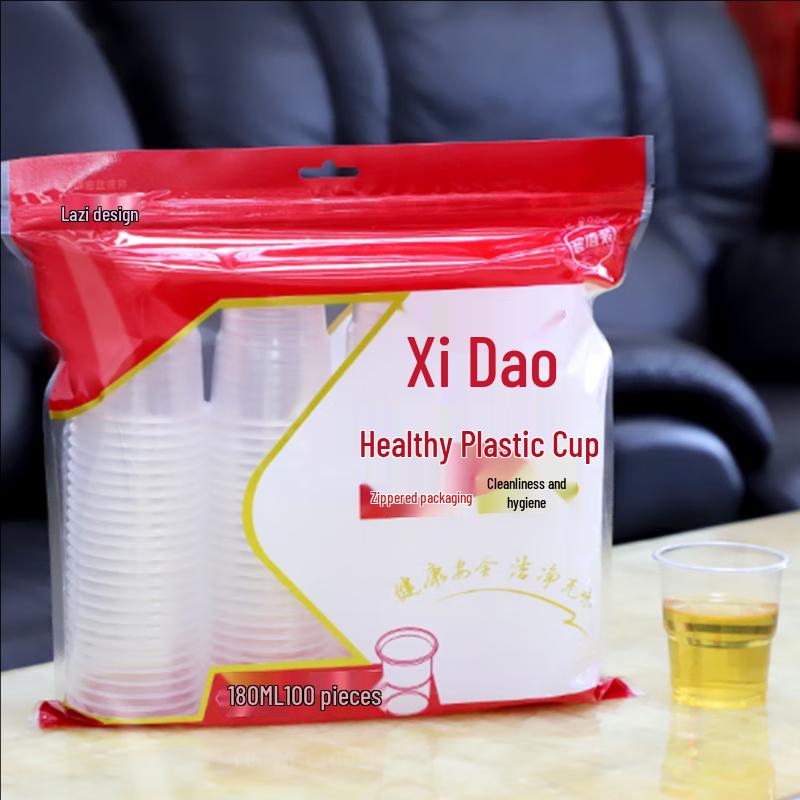 Bei Yi Pin 180ML Thickened Disposable Plastic Cups