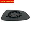 Auto Side Door Convex Heated Car Rearview Mirror Glass For SUZUKI SX4 2006 2007 2008 2009 2010 2011-2016