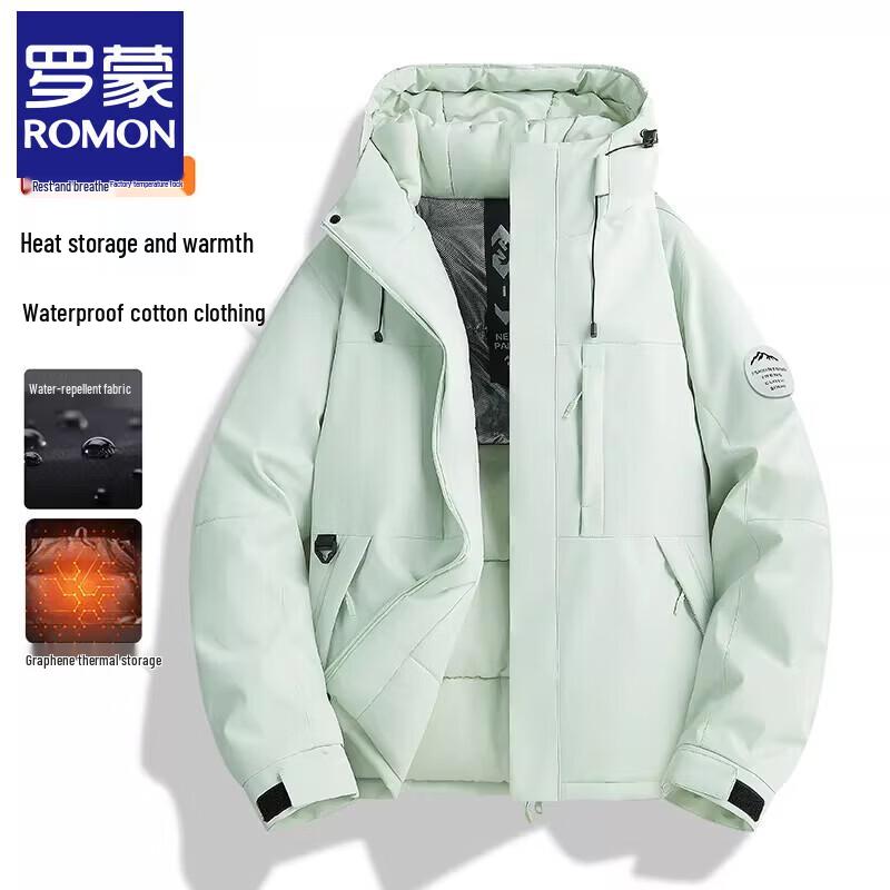 Rommon Unisex Padded Outdoor Winter Jacket 3XL