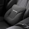 Apply To Great Wall Haval Car Seat Headrest Waist Cushion H6 H5 H7 Dago M6 H9 H6S F7 F7X Jolion X