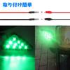 X-STYLE Motorcycle Turn Signal LED Green Turn Signal Lamp Marker Lamp Daylight 9 LED