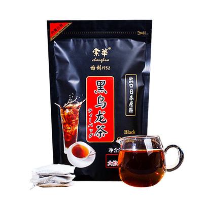 Black Oolong Tea Charcoal Technique High Concentration Strong Aroma 62 Bags