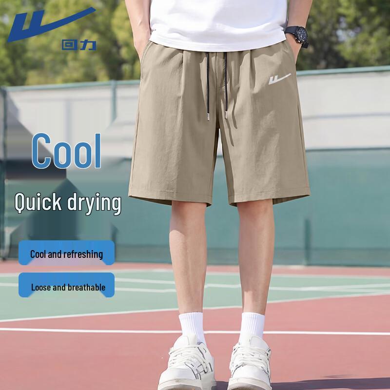 Warrior Men s Ice-Feel Breathable Casual Shorts 5XL