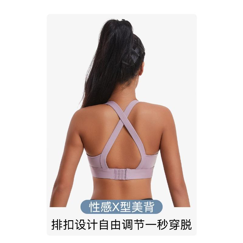 Damen S Sport-BH mit hohem Halt und Kreuzrücken für Fitness, Laufen, Yoga