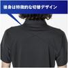 Mizuno Dry Polo Short UPF Heather Size S Men's Shirt, Sleeve, 15, Moisture-Wicking, Quick-Drying, Black, (32MAA083)
