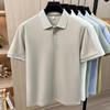 Tucano Men's Cool Touch Business Casual Polo Shirt