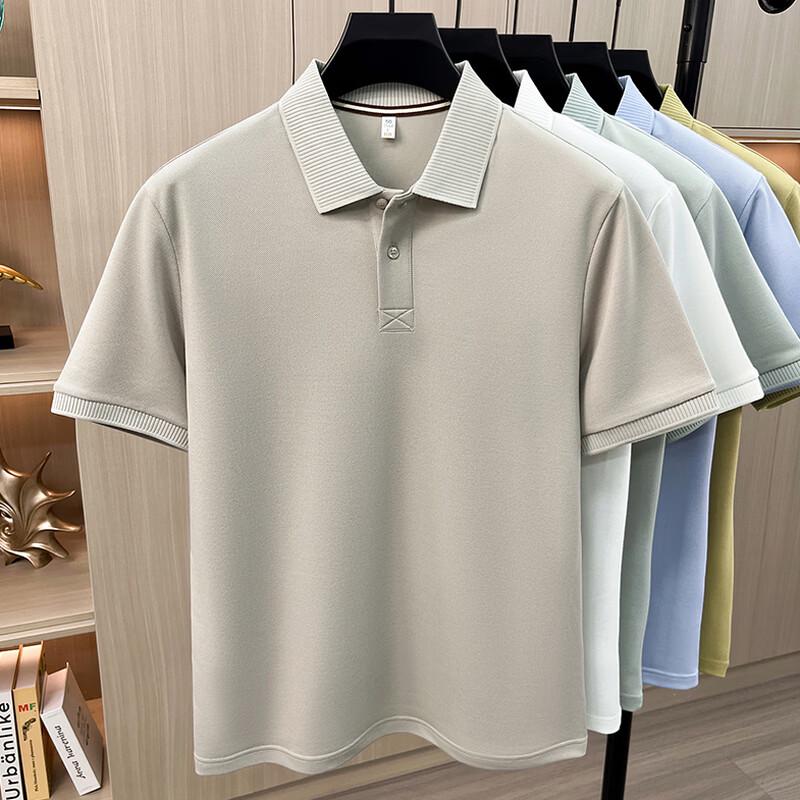 Tucano Men's Cool Touch Business Casual Polo Shirt