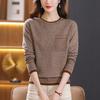 Color-blocked Round-neck Knitted Sweater for Women In Winter Casual Long-sleeved Sweater and Fashionable Loose Pullover