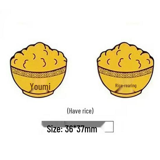 999 Pure Gold Treasure Chest Phone Sticker - Princess New Year Wealth Stickers Gift