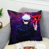 Jujutsu Kaisen Gojo Satoru Pillowcase Modern Home Decoration Living Room Luxury Cushion Cover For Sofa Decorative Pillowcases