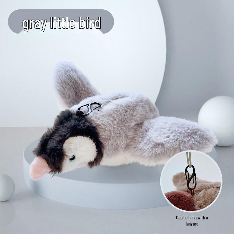 Petopia Interactive Shaking Plush Pet Toy