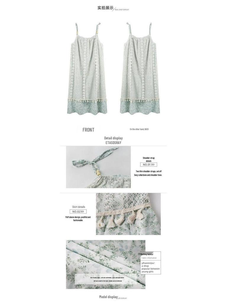 Sweet Retro Floral Lace Tassel Slip Dress for Beach Vacation