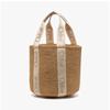 Chloe Chc23as380l18 084 Woody Bolso Tote Grande tipo Cesta