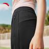Anta Women's Casual Wide-Leg Split Straight Pants