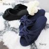 Vivienne Heel Room Size PVC Platform High Suitable for Beauty Salons and Nail (Vivienne) [8cm Shoes, Ribbon, Navy, 23.5cm] Sole, Slippers, Heels,
