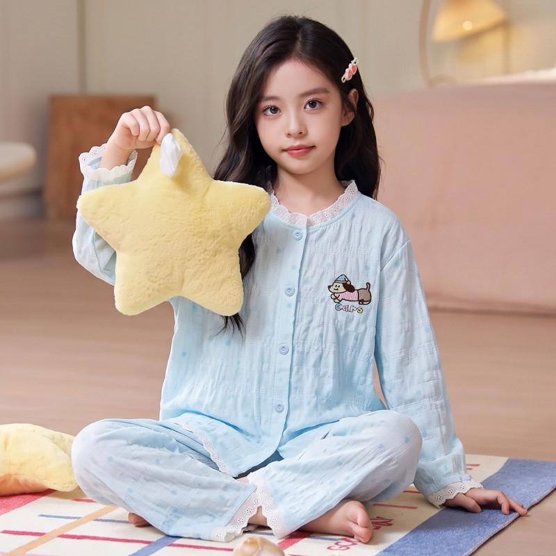 Girls Pajama Set Long Sleeve Cloud Cotton Cartoon Print Sleepwear Ages 8 Kids Home Wear