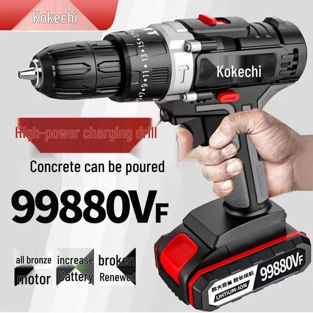 Cordless High-Power Multifunctional Impact Drill and Dual-Speed Rechargeable Screwdriver with Lithium Battery