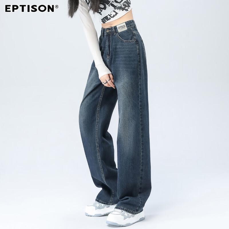

Yipin Tiancheng Women s High-Waist Wide-Leg Floor-Length Washed Jeans XL (Recommended 120-140 lbs)