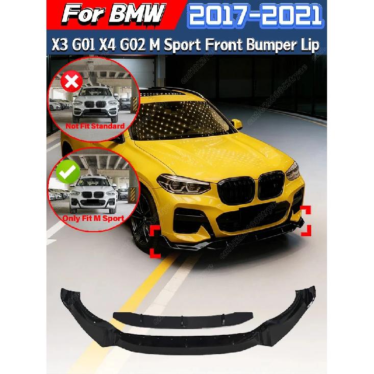 For BMW X3 G01 X4 G02 M Sport M40i M40d 2017 2018 2019 2020 2021 Automobile Front Bumper Lower Lip Spooler Splitter Body Kit